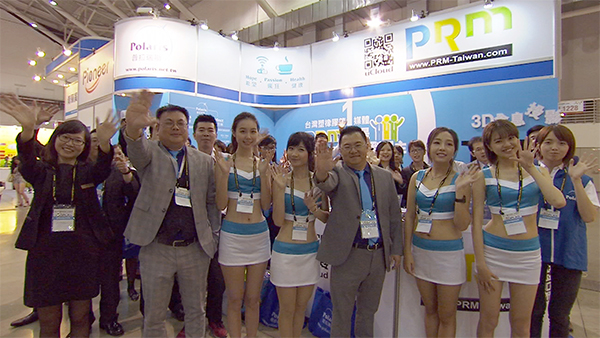 The Celebration Anniversary for Issue 100 of the PRM-Taiwan E-news!