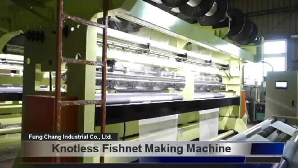 آلة صنع شبكة صيد السمك Knotless- SR-KF