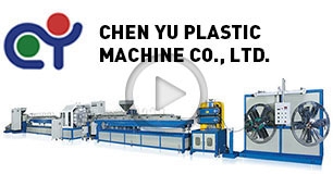 PVC REINFORCED HOSE EXTRUSION LINE is the first choice for the Latin American market.