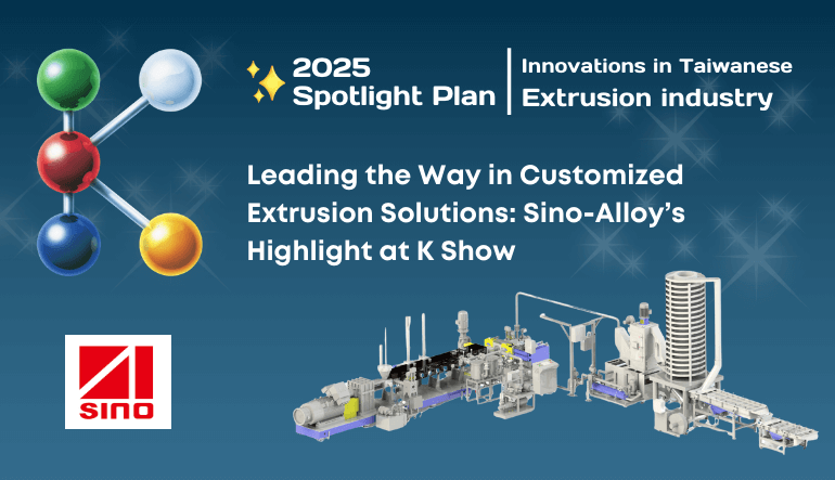 Leading the Way in Customized Extrusion Solutions: Sino-Alloy’s Highlight at K Show