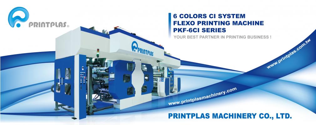 6 ألوان سي نظام فليكسو آلة الطباعة-يكف-6CI سلسلة