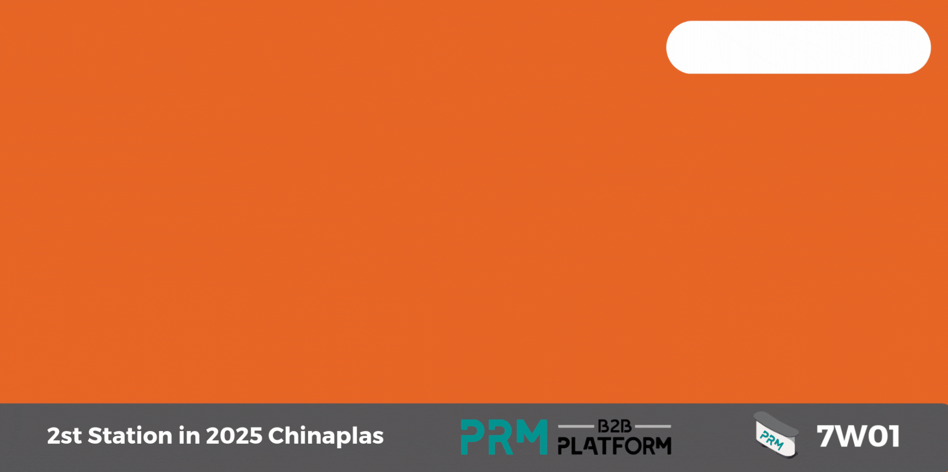 chinaplas 2025