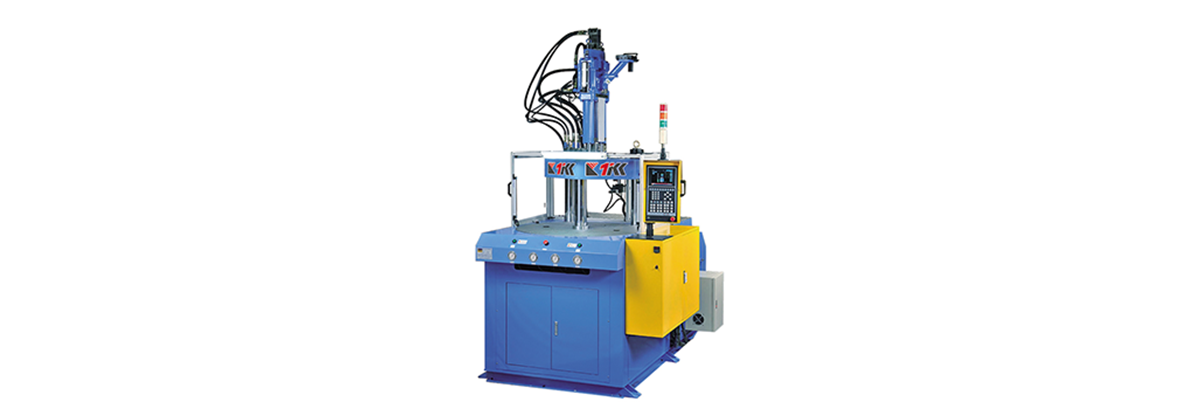 KT Series Injection Molding Machine (طاولة روتار)