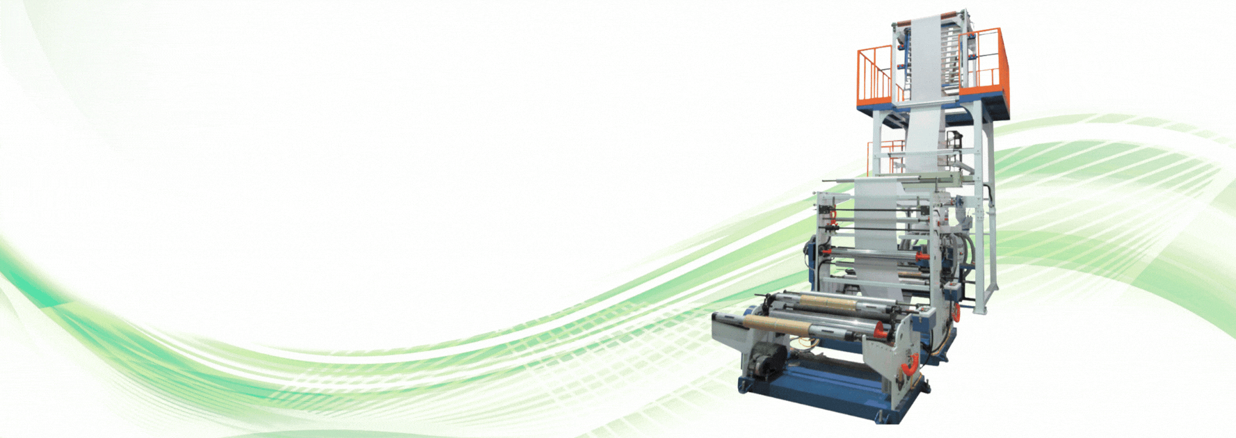LD/LLDPE High Speed Inflation Machine (GF-L55)
