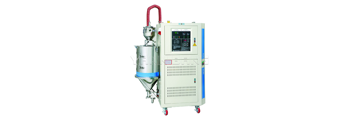 Multi-function Dehumidifying Dryer (DHC-NA)