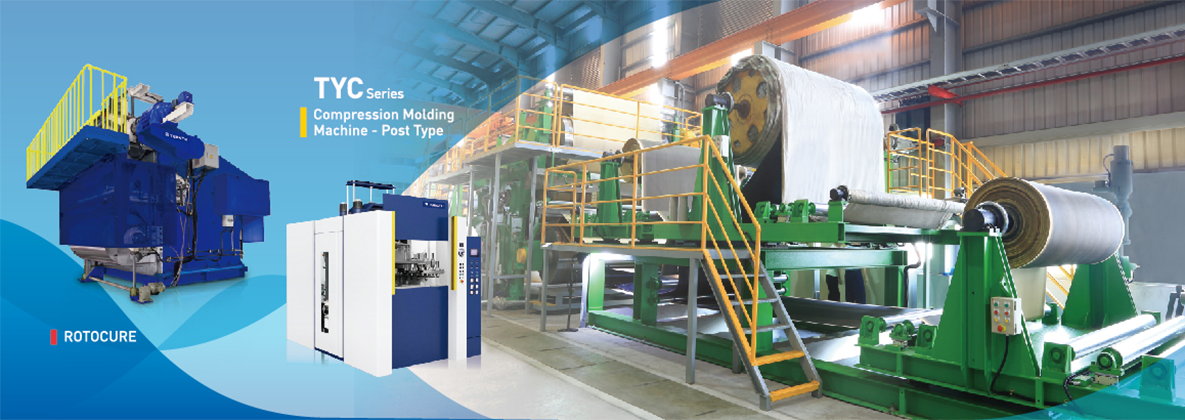 Rubber Compression Molding Machine slider1
