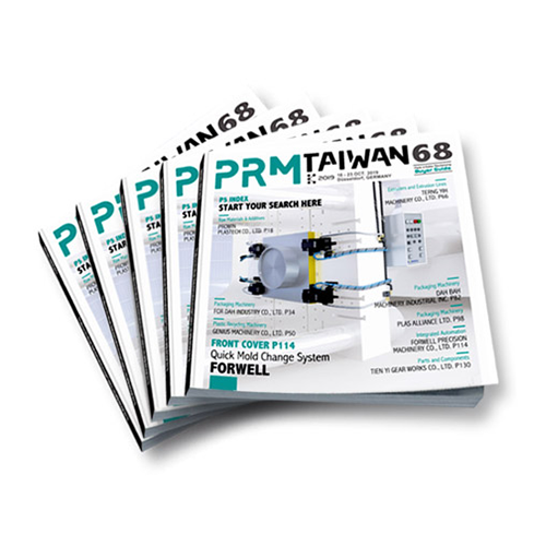 BUYER GUIDE