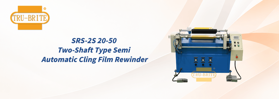 آلة إعادة لف غشاء التغليف شبه أوتوماتيكية بـ محوريين SRS-2S 20-50