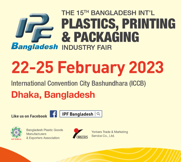 IPF Bangladesh Plastics, Printing & Packaging