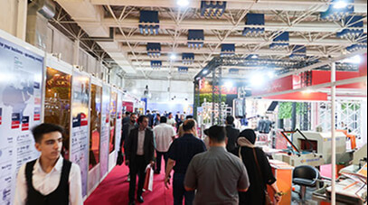 More than 600 exhibitors from 15 countries attend the 30th Anniversary Edition of  Iran agrofood in 2023