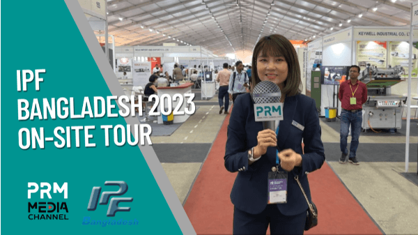 2023 IPF On-site Tour | PRM