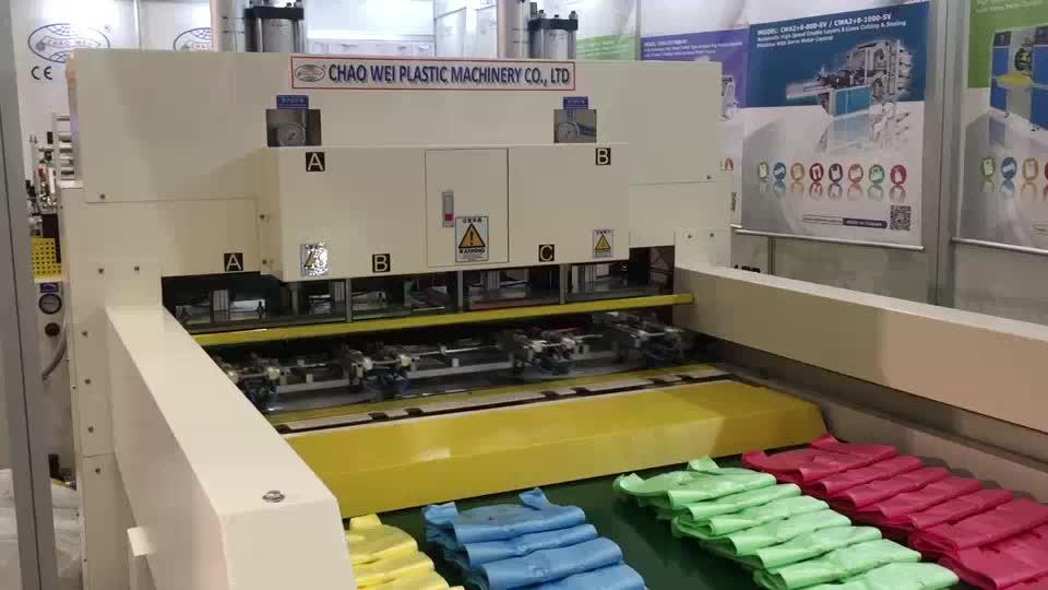 معرض الرياض 2018: CW-1200P4-SV